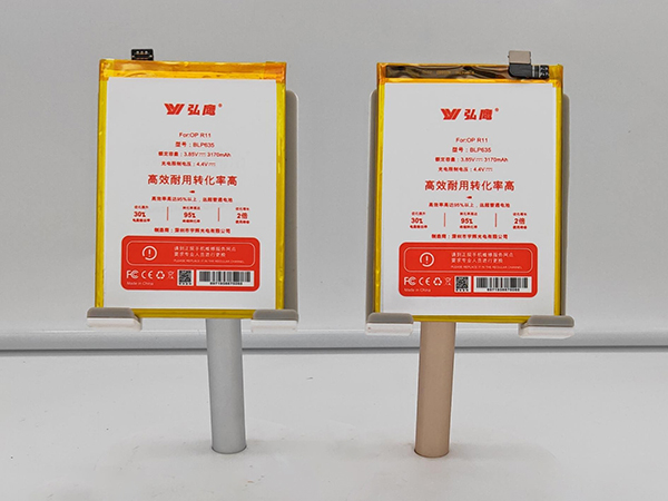 智能手机屏的发展现状