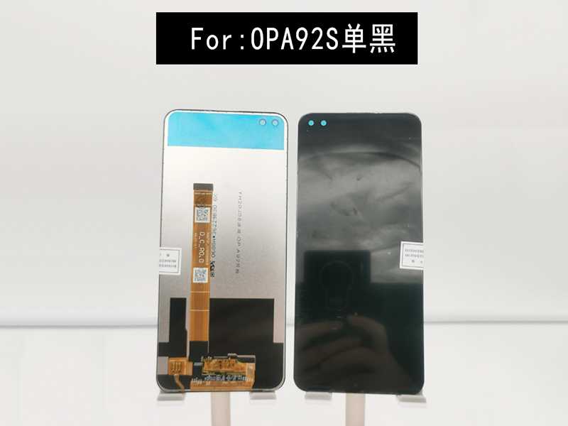 OPA92S单黑