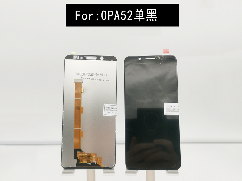 OPA52单黑