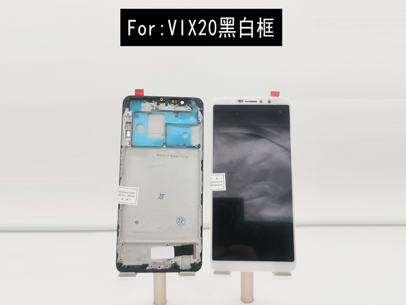 VIX20黑白框