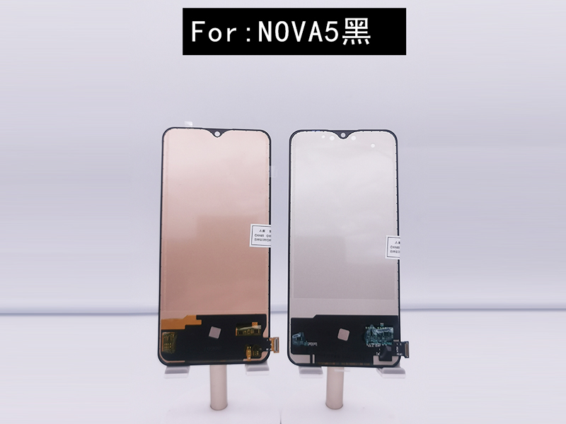 nova5黑
