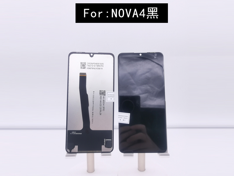 NOVA4 黑