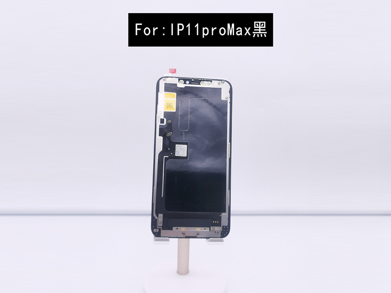 IP11proMax黑2