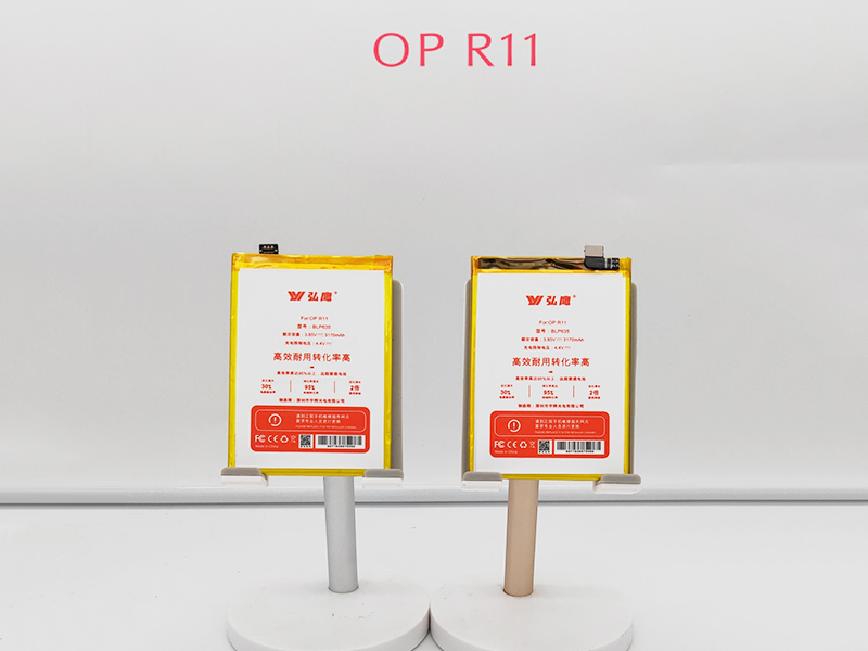 r11