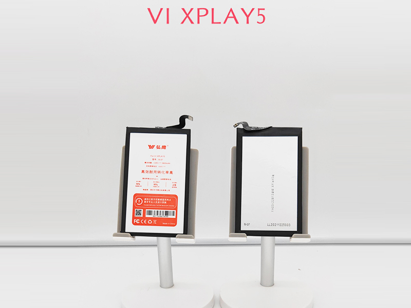 xplay5