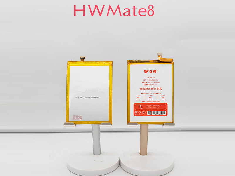 mate8