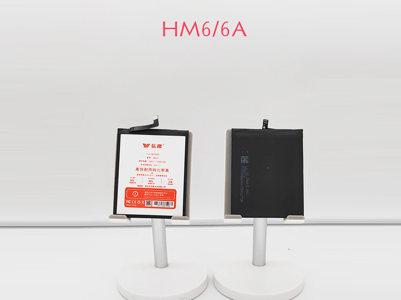 hm6 6a